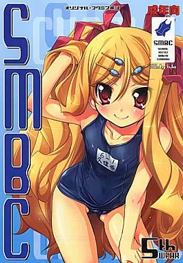 オリジナル SMBC 5th WEAR / 反村幼児 / Misty Isle