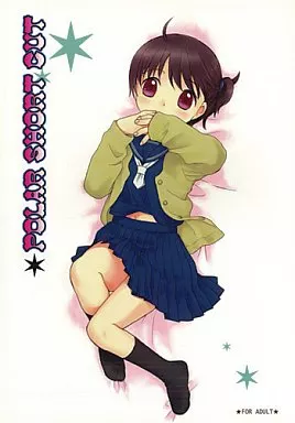 https://cdn.suruga-ya.jp/database/pics_webp/game/zhou5276.jpg.webp-title