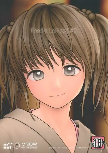 Fondle Lollipop #2_image