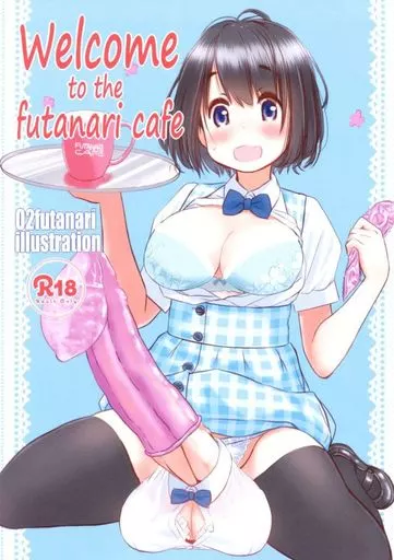 Wlcome to the futanari cafe – オリジナル
