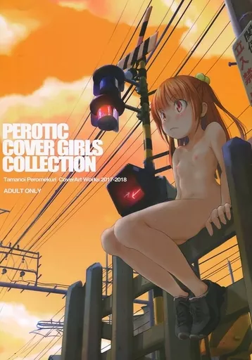 オリジナル 【冊子単品】PEROTIC COVER GIRLS COLLECTION / 玉乃井ぺろめくり / ぺろめっくす