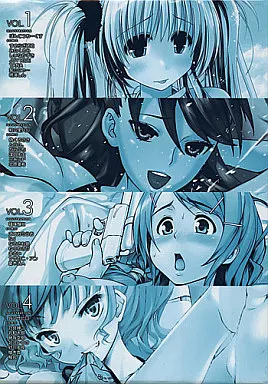 オリジナル 【5点セット】真髄 EARLY SUMMER ver. 初回限定版BOX / ぽんこつわーくす / すめらぎ琥珀 / 株式会社虎の穴