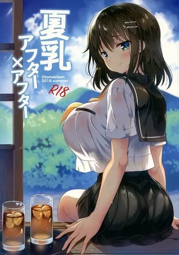 https://cdn.suruga-ya.jp/database/pics_webp/game/zhou80235.jpg.webp-title