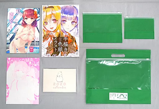 オリジナル 【C97】有葉と愉快な仲間たち 5点セット / 有葉と愉快な仲間たち