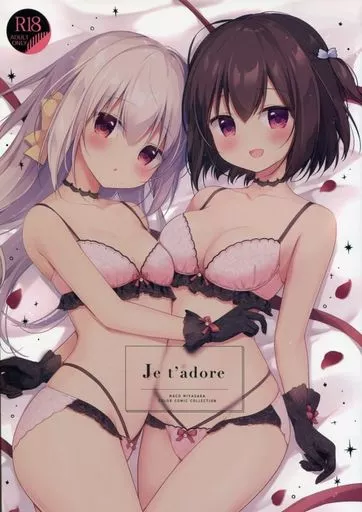 Je t’adore – オリジナル