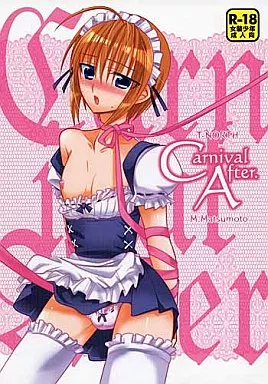 オリジナル Carnival After. / T-NORTH