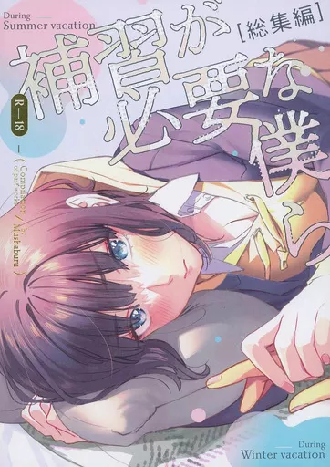 https://cdn.suruga-ya.jp/database/pics_webp/game/zhou88959.jpg.webp-title