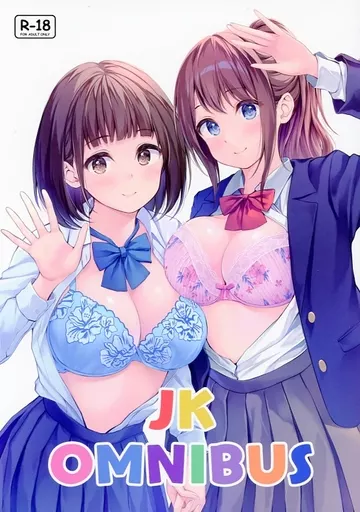 オリジナル JK OMNIBUS / pasdar / Multi-Type