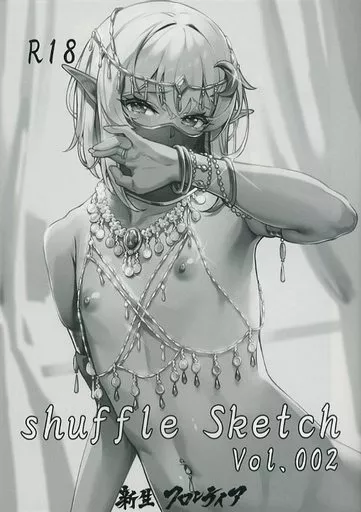 shuffle sketch vol．002_image