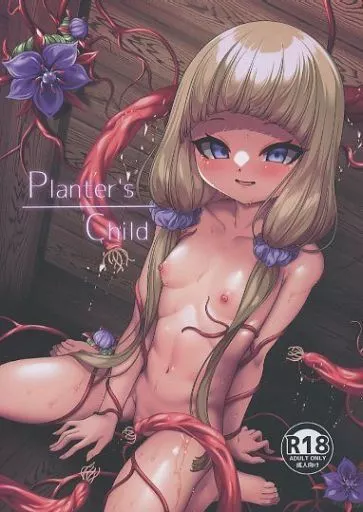 Planter’sChild