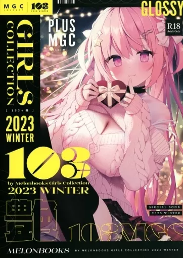 103＋ 艶 by Melonbooks Girls Collection 2023 WINTER ZHOU95821image
