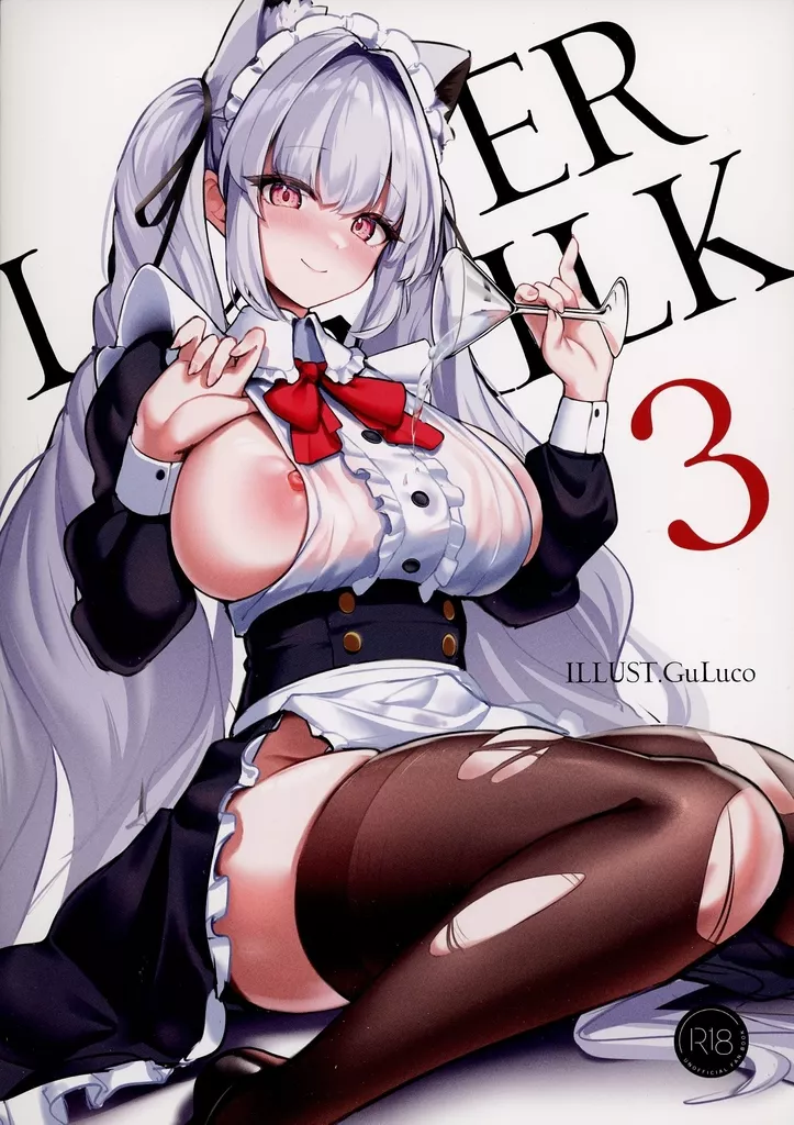 https://cdn.suruga-ya.jp/database/pics_webp/game/zhou95823.jpg.webp-title