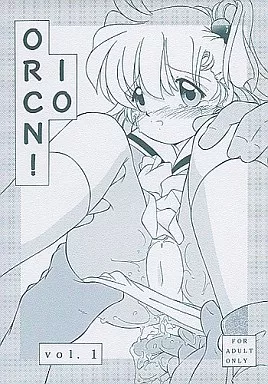 オリジナル oricon！ / としきゆうぢ / 凌餓