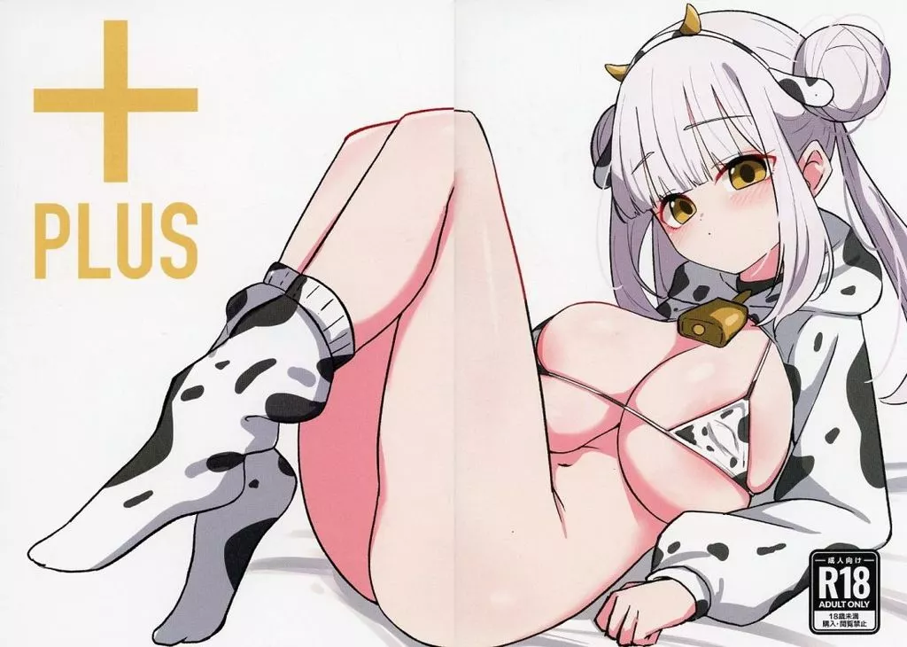 ・＋PLUS_image