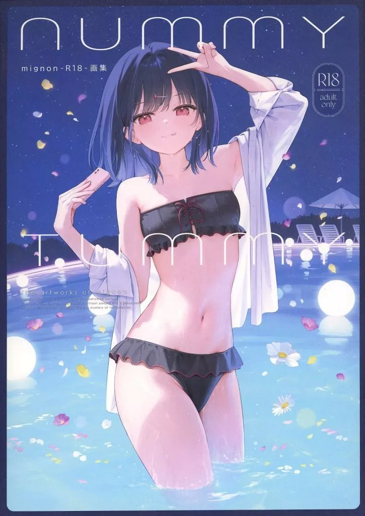 オリジナル mignonR18画集 NUMMYTUMMY / MIGNON WORKS