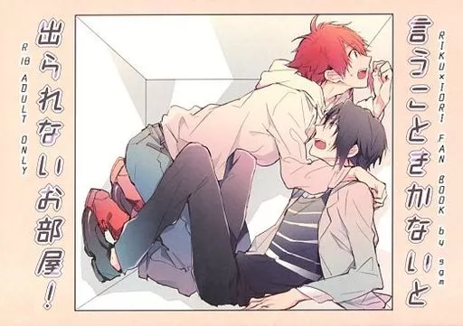 https://cdn.suruga-ya.jp/database/pics_webp/game/zhoya100788.jpg.webp-title