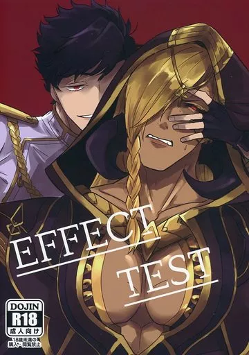 EFFECT TEST ZHOYA101748image