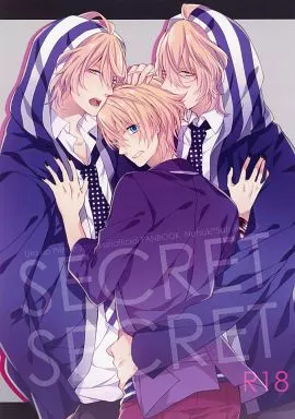 うたの☆プリンスさまっ ♪ SECRET SECRET / 山田シロ （四ノ宮那月×来栖翔） / たまごぱん