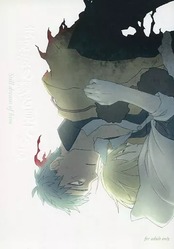 刀剣乱舞 まだ彼の夢を見ている / 宮下灯 （山伏国広×山姥切国広） / プラチナム・ライダー