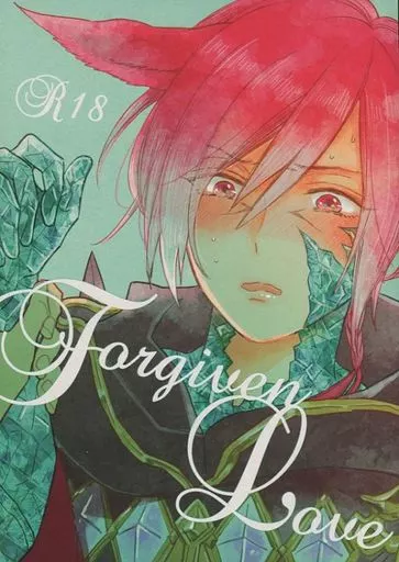 Forgiven Love ZHOYA107545image
