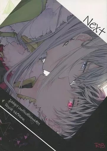 Next ZHOYA107778image