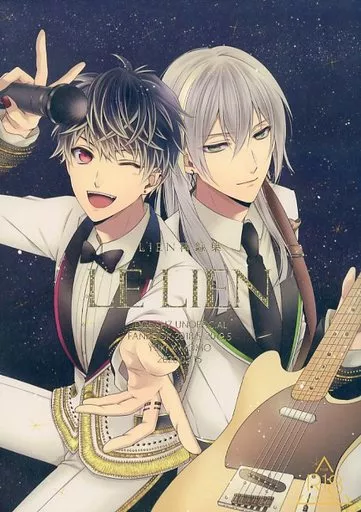 LE LIEN – 技術書 – 千 百