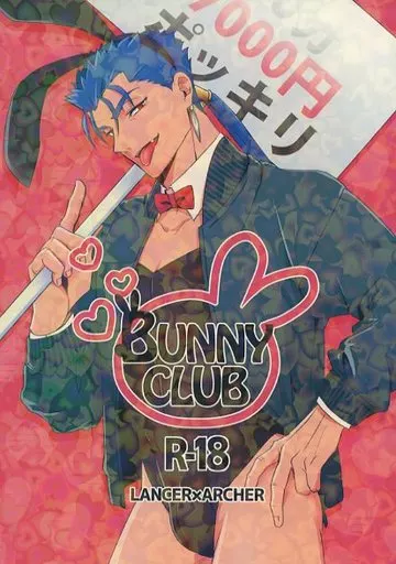 BUNNY CLUB ZHOYA114053image