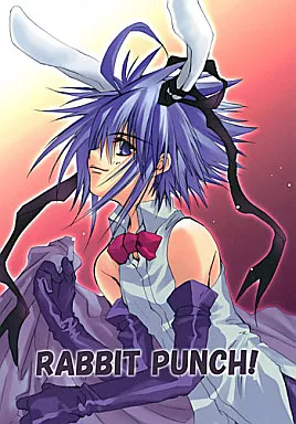 RABBIT PUNCH! – その他ゲーム