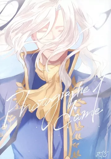 アイデンティティ5（第五人格/Identity V） Photographe d’ame 1 / おとのろ （イソップ×ジョゼフ）