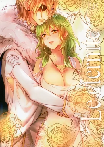 FE　ファイアーエムブレム La eternite / 葉明真夜 （ディミトリ×ベレス） / 桜宵