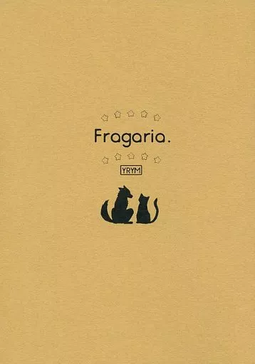 Fate Fragaria. / りつき (クー・フーリン×エミヤ) / DAD.