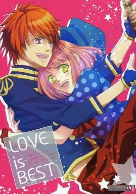 LOVE is BEST – BLEACH – 一十木音也 七海春歌