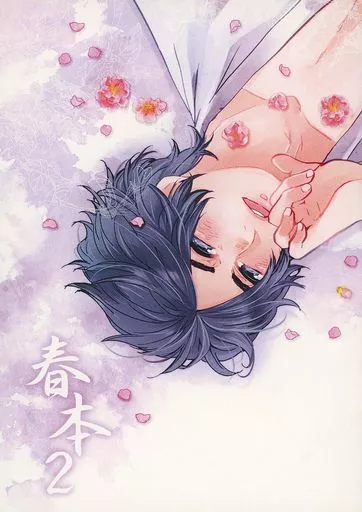 春本2 – 戦国無双 – 伊達政宗 真田幸村