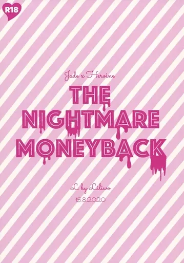 その他ゲーム The nightmare moneyback / りりお （ジェイド×女監督生） / L