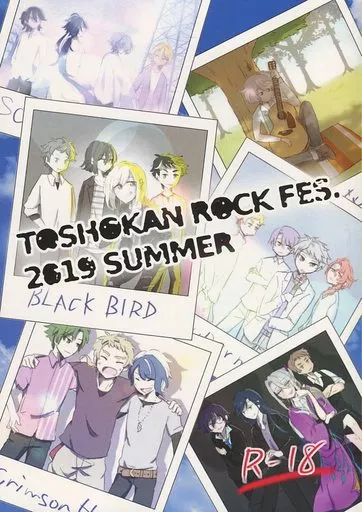 文豪とアルケミスト TOSHOKAN ROCK FES. 2019 SUMMER / 夕景 / leeha (芥川龍之介×久米正雄、佐藤春夫×谷崎潤一郎、梶井基次郎×三好達治) / 残像