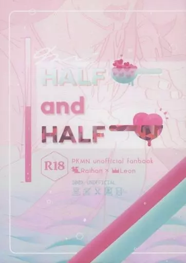 HALF and HALF – ポケットモンスター – キバナ ダンデ