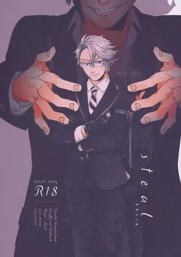 スティール steal ZHOYA135463image