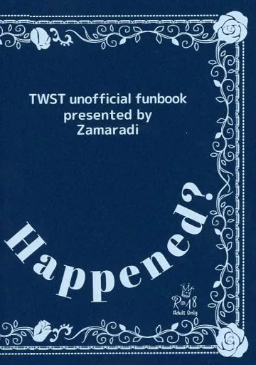 その他ゲーム What’s Happened? / たもん (マレウス×レオナ) / Zamaradi