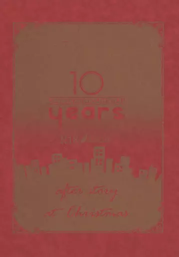 刀剣乱舞 10years after story at Christmas / ema / 知歌 （燭台切光忠×大倶利伽羅） / ちゃろごはん