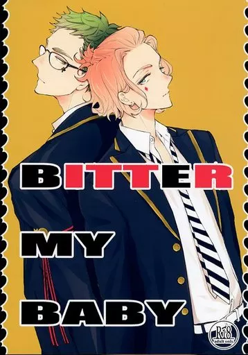 BITTER MY BABY – その他 – トレイ・クローバー ケイト・ダイヤモンド トレイ ケイト