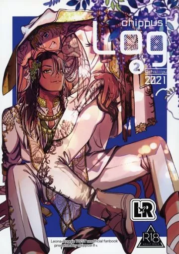 chippus ！log 2 – その他ゲーム – レオナ ラギー