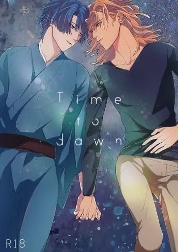 うたの☆プリンスさまっ ♪ Time to dawn / スシリボン (神宮寺レン×聖川真斗) / 六本木の歯医者