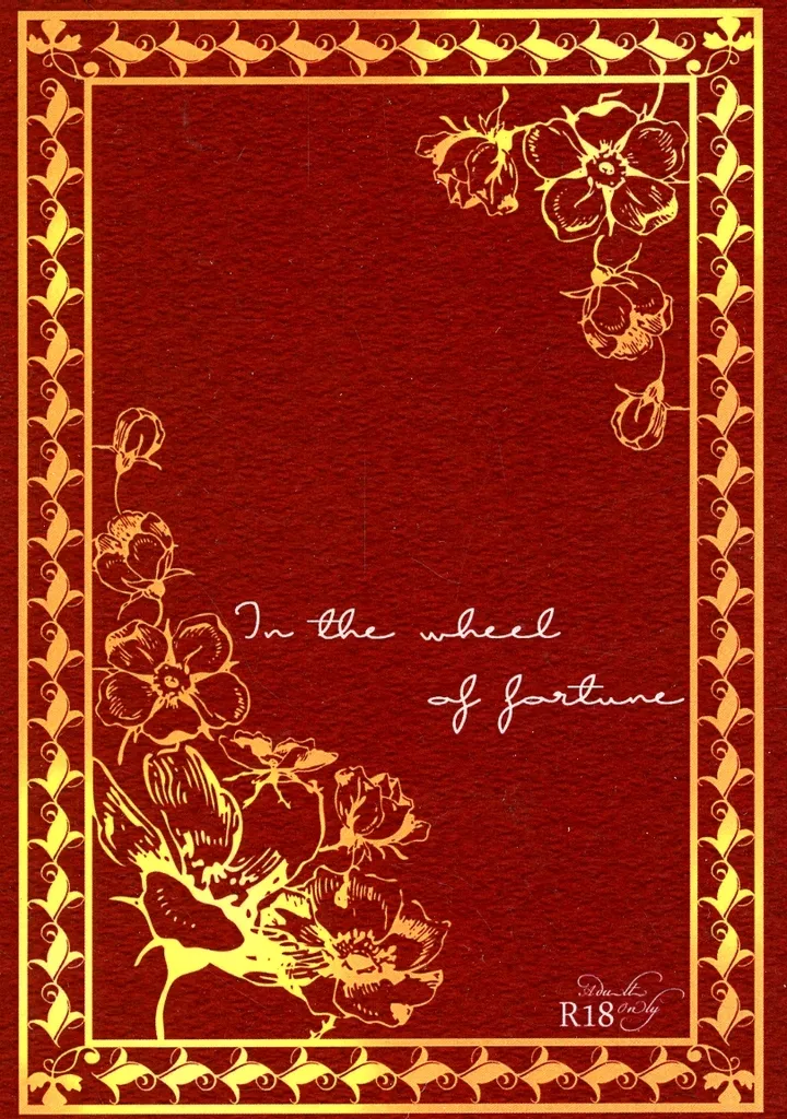 In the wheel of fortune_image