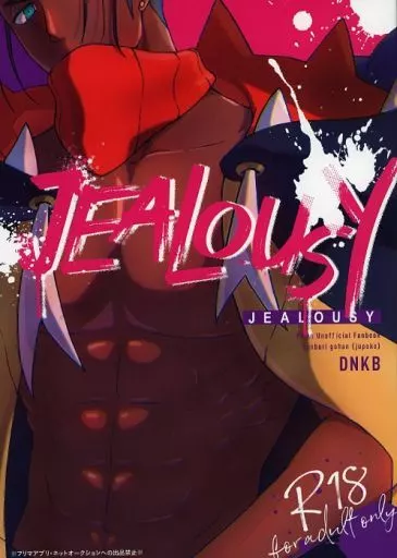 JEALOUSY ZHOYA141030image