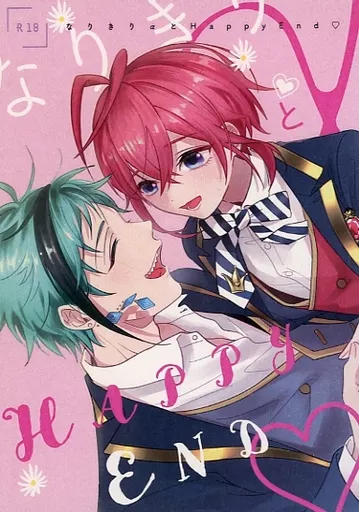なりきりαとHappyEnd – その他 – フロイド・リーチ リドル・ローズハート フロイド リドル