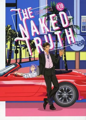 FE　ファイアーエムブレム THE NAKED TRUTH / 秀忠 （クロード×ローレンツ） / Bad Ass 空蝉