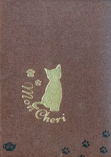 Mon cheri ZHOYA142506image