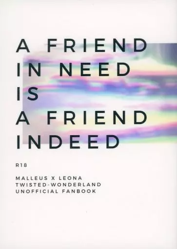 その他ゲーム A friend in need is a friend indeed / 永野 （マレウス×レオナ） / Ashtray Heart