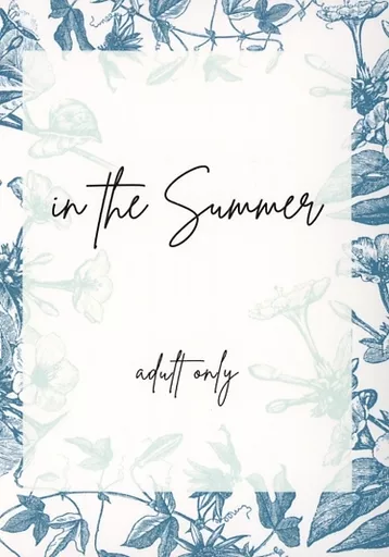刀剣乱舞 in the Summer / ぴよ （南泉一文字×山姥切長義） / ぴよのおうち