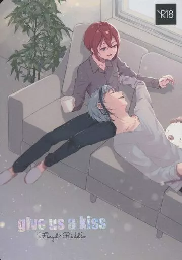 give us a kiss – その他ゲーム – フロイド リドル